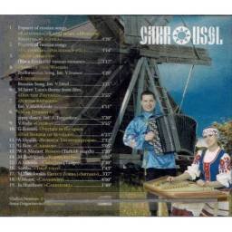 Vladlen Nemtsev y Anna Grigortsevitch - Carrousel. CD