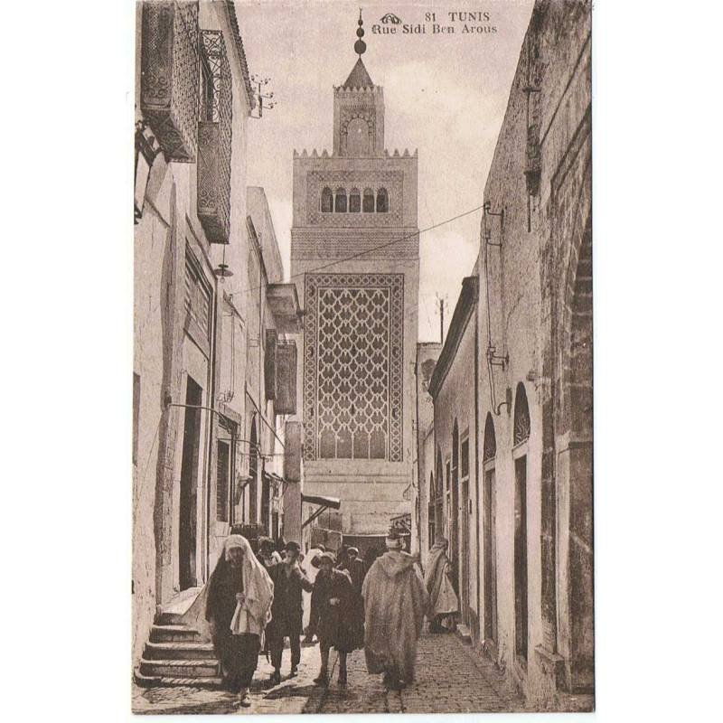 Postal Tunez. Rue Sidi Ben Arous. Nº 81