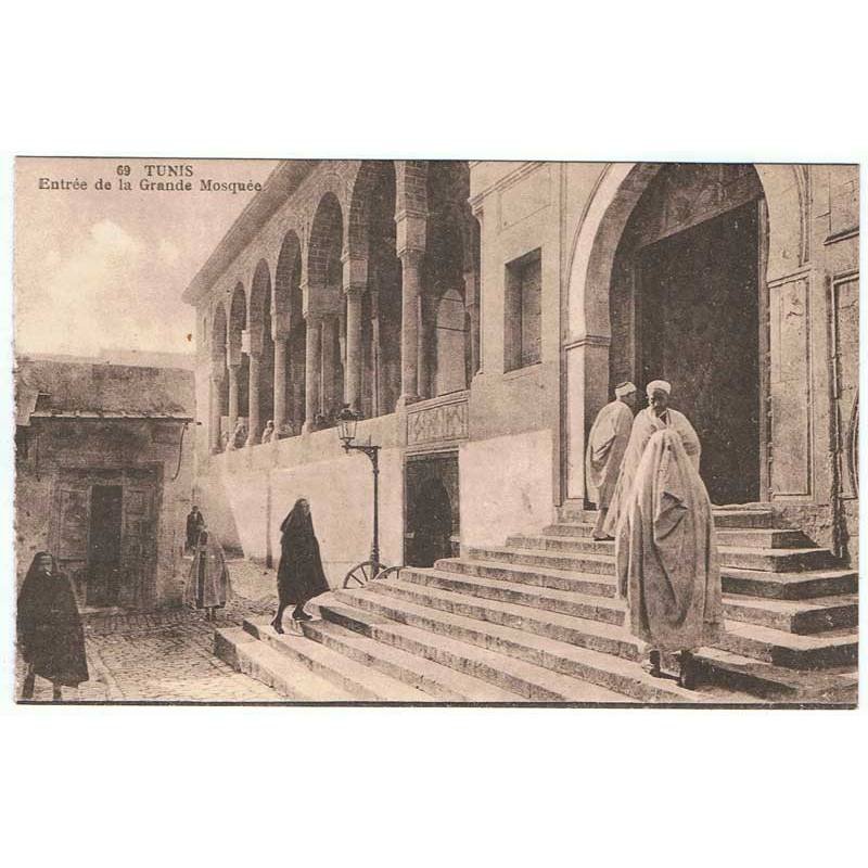 Postal Tunez. Entrée de la Grande Mosquée. Nº 69