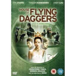 House of Flying Daggers. DVD