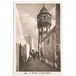 Postal Túnez. Bizerte. La Grande Mosquée Nº 19