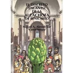 El discreto encanto de la...