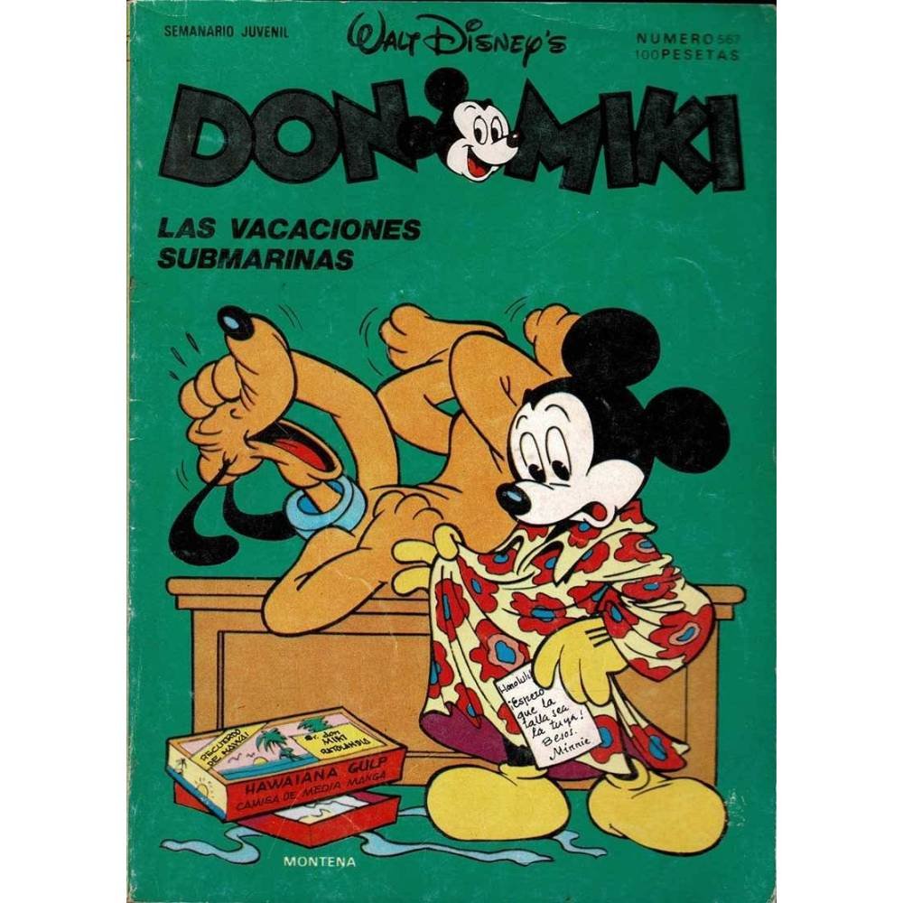 Don Miki No. 567