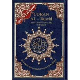 Coran Al-Tajwid (édition...