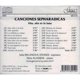 Julia Milanova-Steiner, Nina Aladjem - Canciones Sepharadicas. Alta, alta es la luna. CD