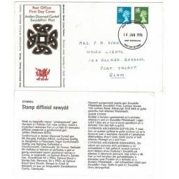 Reino Unido. Sobre Primer Día (FDC) Amlen Diwrnod Cyntaf Swyddfa'r Post + tarjeta 1976