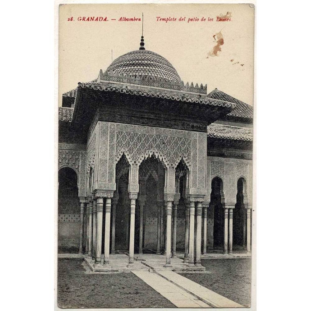 Postal Granada. Alhambra. Templete del patio de los Leones No. 28