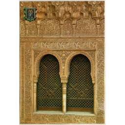 Postal Granada. Alhambra....