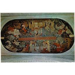 Postal Granada. Alhambra....