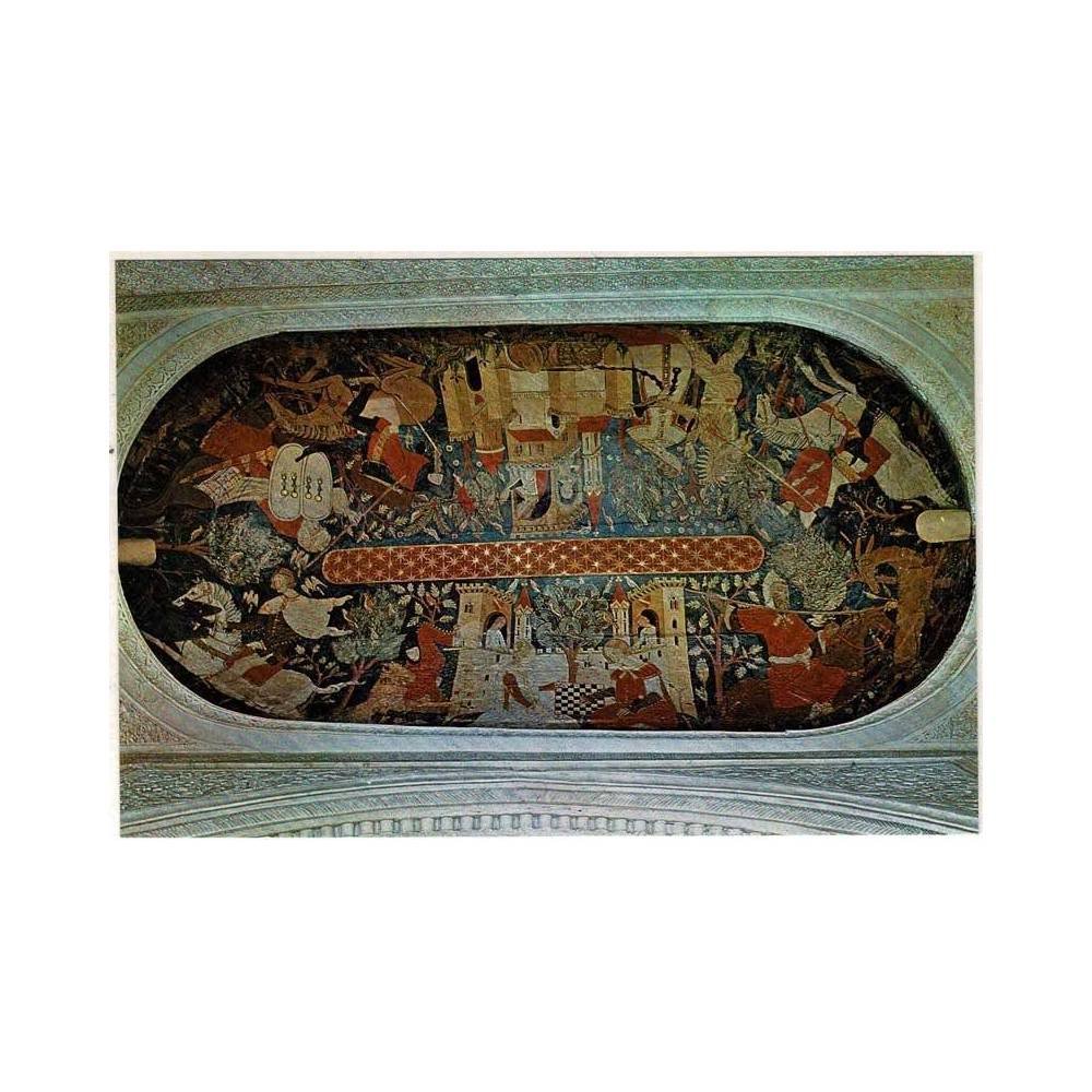 Postal Granada. Alhambra. Pinturas Sala de los Reyes Serie 45 No. 98