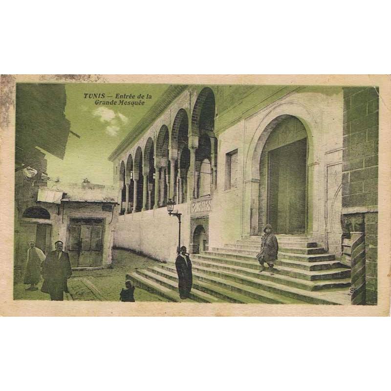 Postal Túnez. Entrée de la Grande Mosquée
