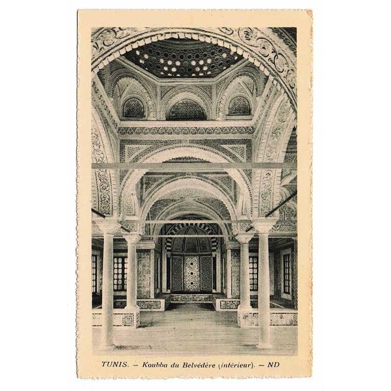 Postal Túnez. Koubba du Belvédére (interieur)