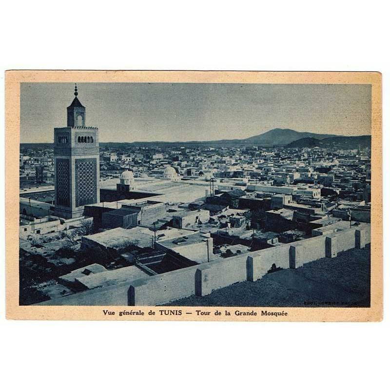 Postal Túnez. Tour de la Grande Mosquée