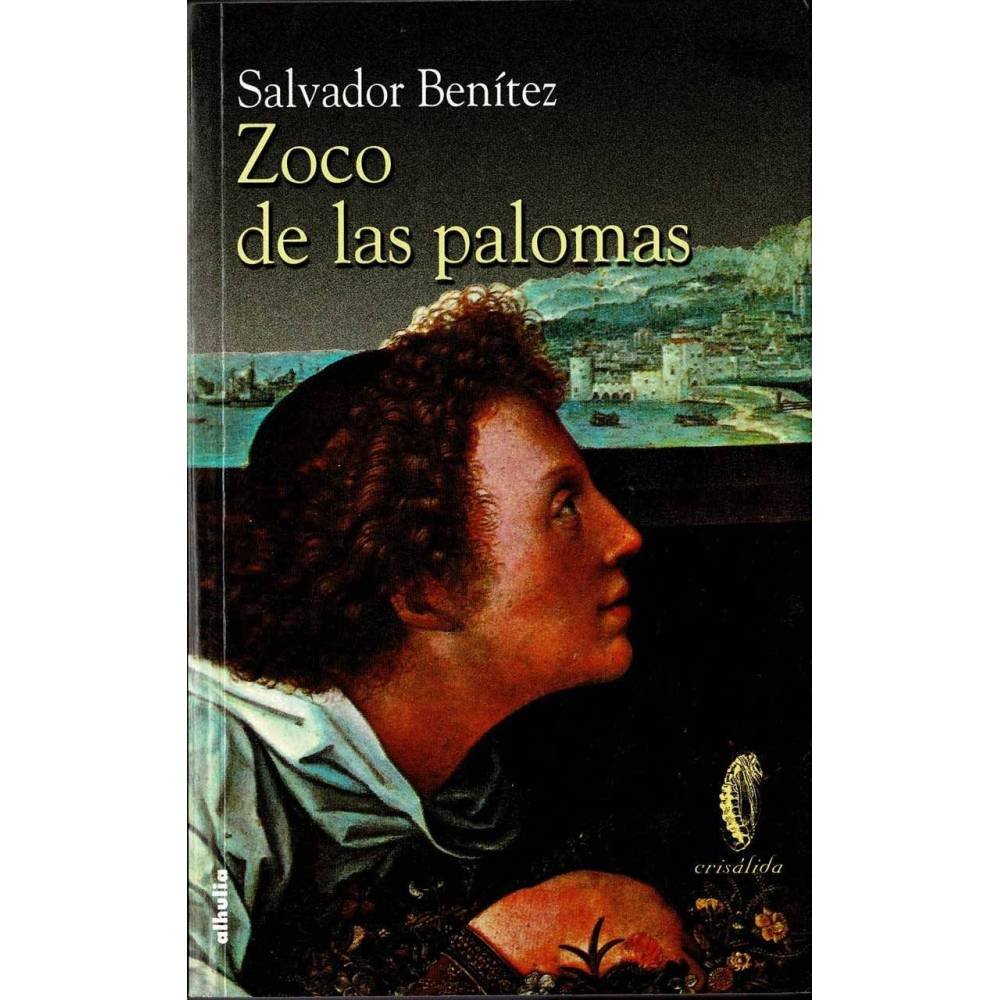 Zoco de las Palomas - Salvador Benítez