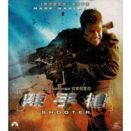 Shooter. Versión Hong Kong....
