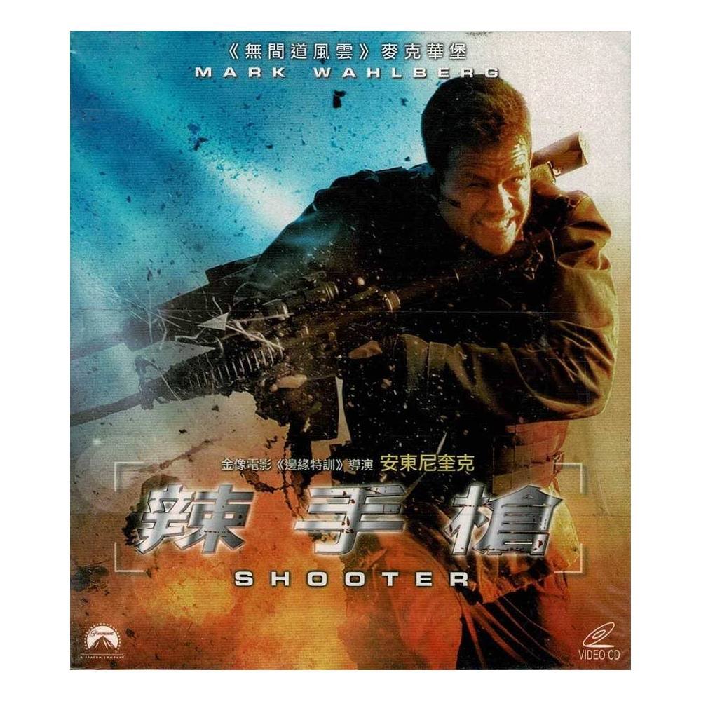 Shooter. Versión Hong Kong. 2 x VCD