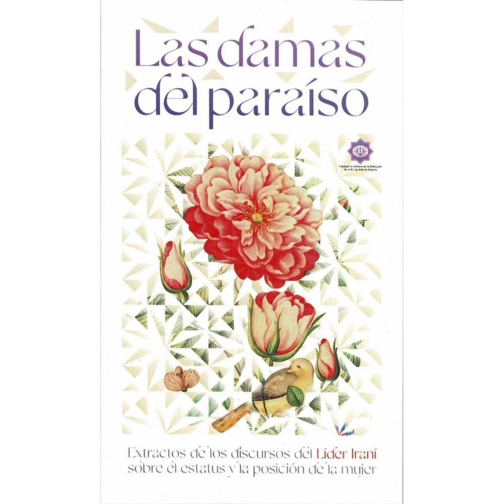 Las damas del paraíso - Brad Blanton