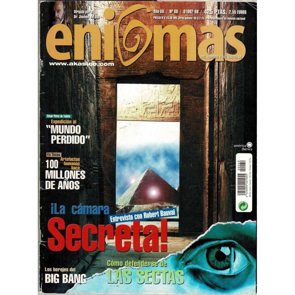 Revista Enigmas Nº 69. La cámara secreta
