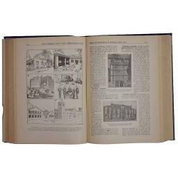 Para saberlo todo. Para recordarlo todo. Enciclopedia del siglo XX - Manuel Rodríguez-Navas