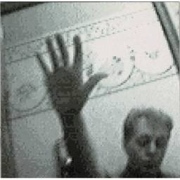 Paul McCartney - Driving...