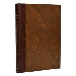 Serafín Estébanez Calderón...