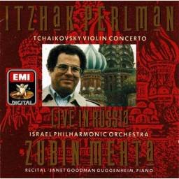 Tchaikovsky, Itzhak...