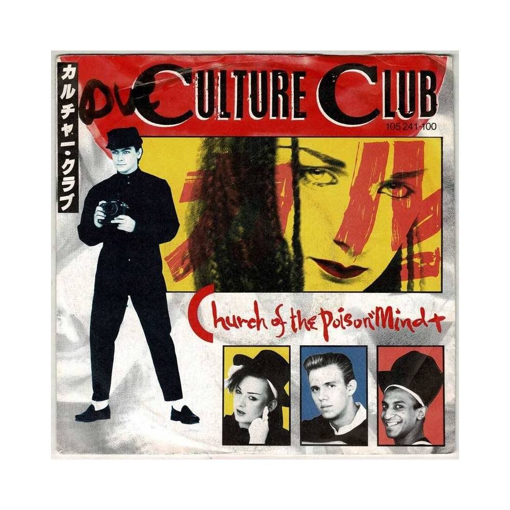 Culture Club - Church of the Poisoned Mind / Man Shake. Single
