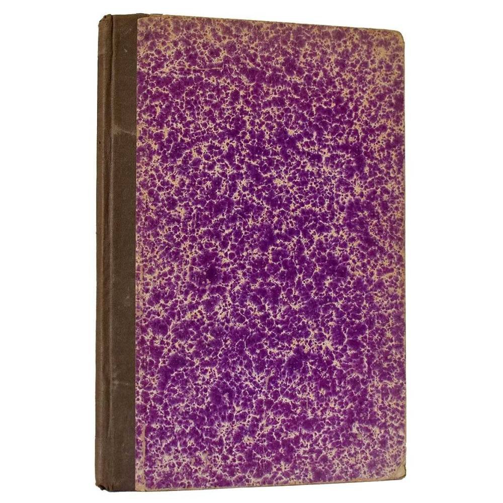 Elementos de Geografía. Tercer Curso. Geografía descriptiva de España - Manuel Zabala Ardaniz