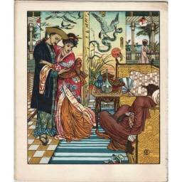 Magasin des petits enfants. Aladdin, ou la Lampe Merveilleuse