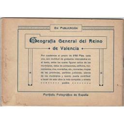 El Turismo Práctico. Portfolio fotográfico de Andalucía. Cuaderno Nº 30. Huelma