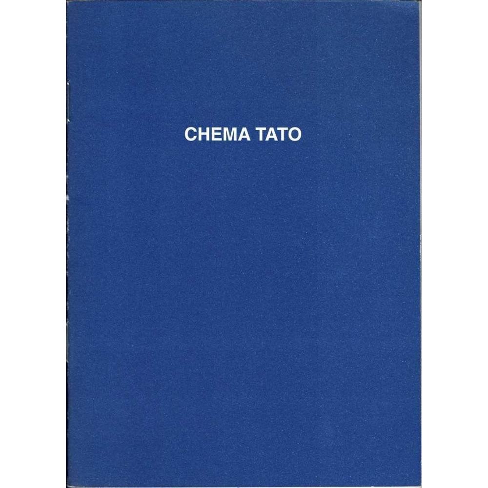 Chema Tato. Ciudad no en la tierra. Catálogo de exposición