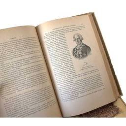 América. Historia de su colonización, dominación e independencia. Tomos I y II - José Coroleu
