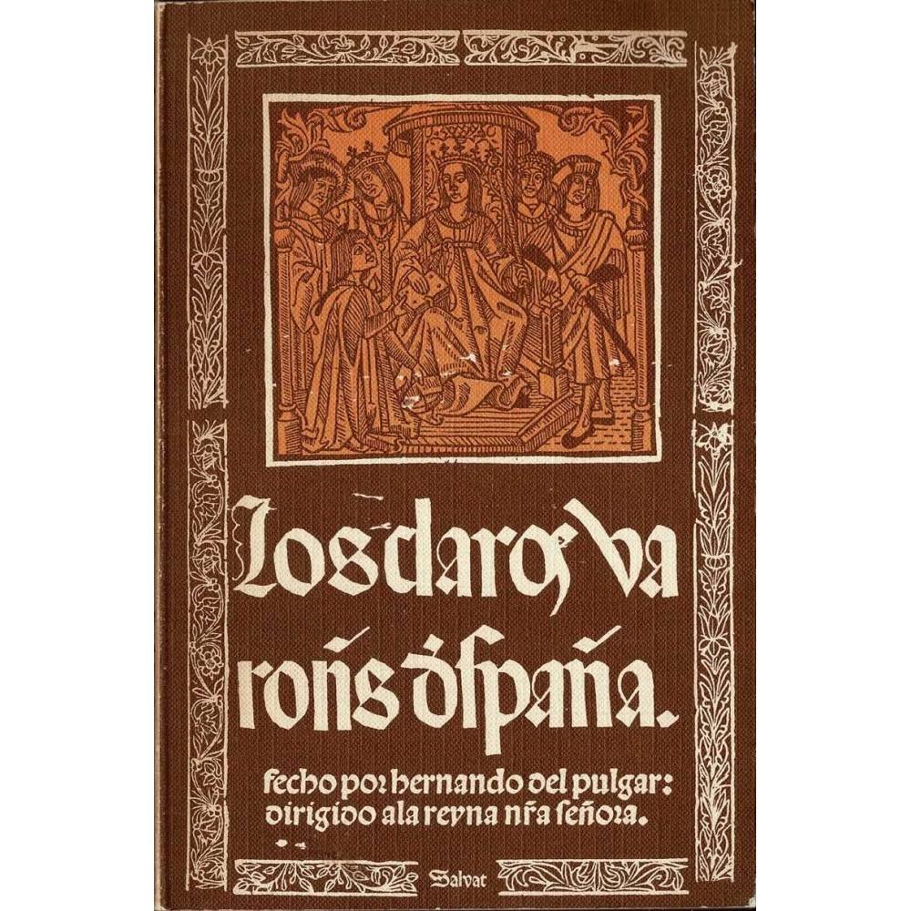 Los claros varones de España (facsímil) - Hernando del Pulgar