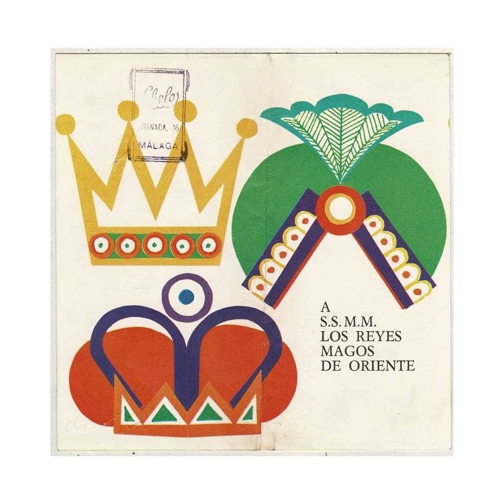 Carta a los Reyes Magos de Oriente. Muñecas Famosa: Nancy, Leila, Dolly, Kiko, Baby Pis