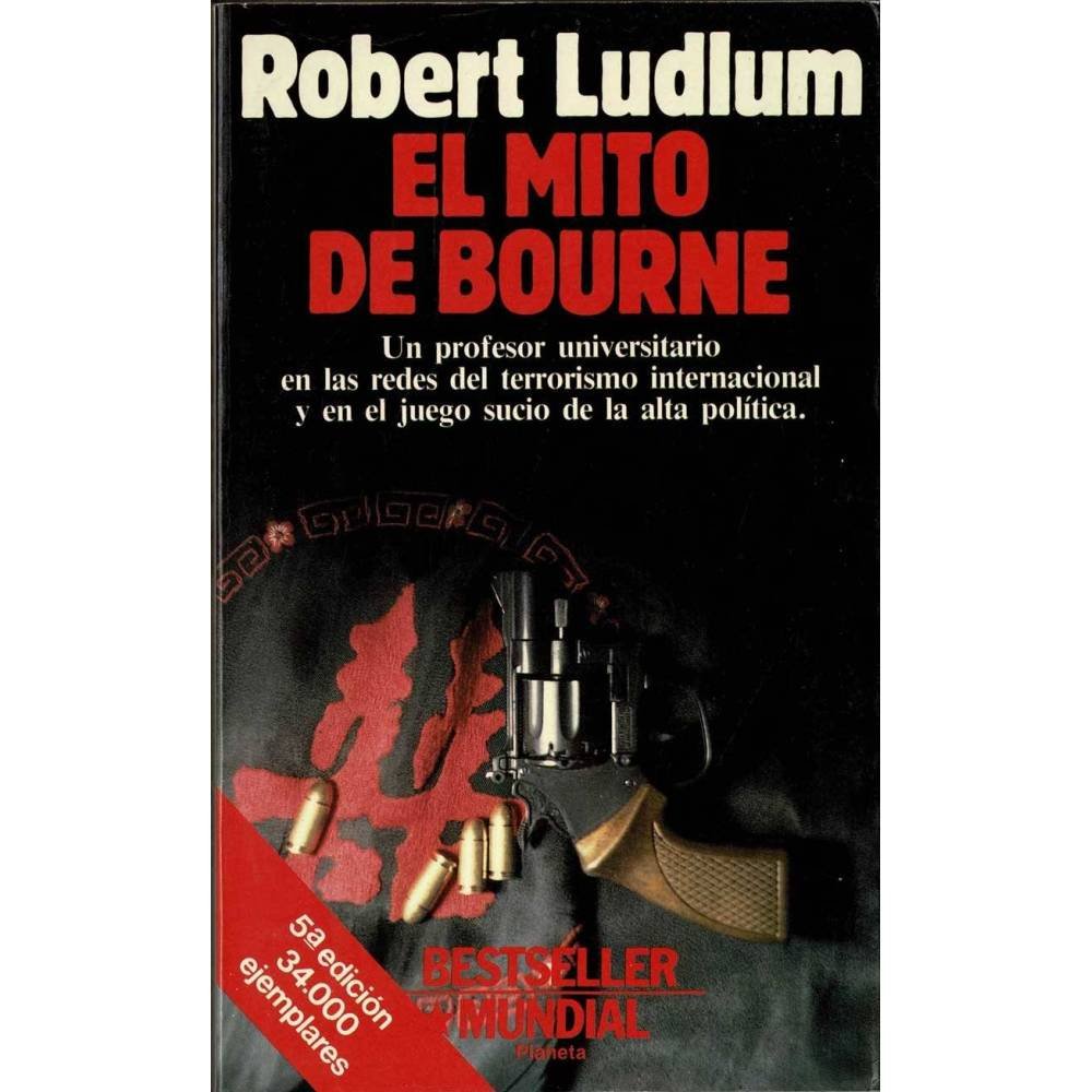 El mito de Bourne - Robert Ludlum