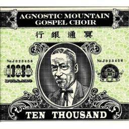 Agnostic Mountain Gospel...