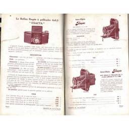 Photo Cinema Tiranty