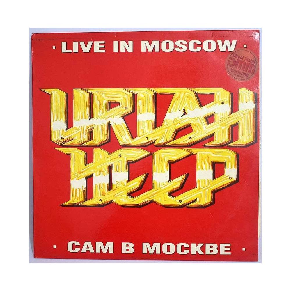 Uriah Heep - Live In Moscow. LP