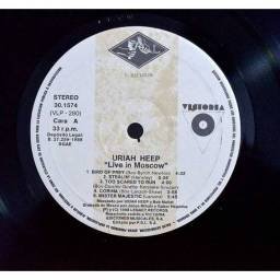 Uriah Heep - Live In Moscow. LP