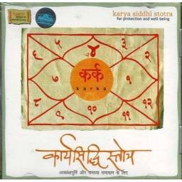 Karya Siddhi Stotra for...