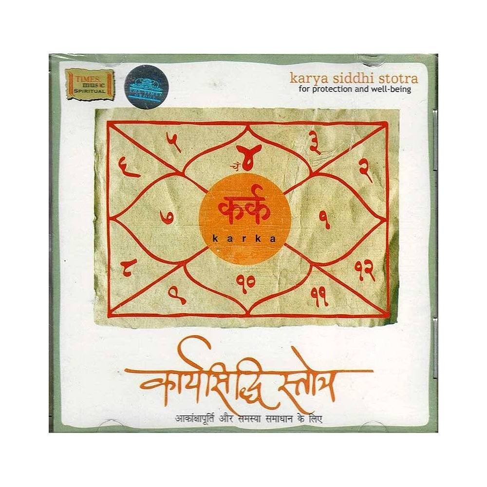 Karya Siddhi Stotra for protection and well-being - Karka. CD