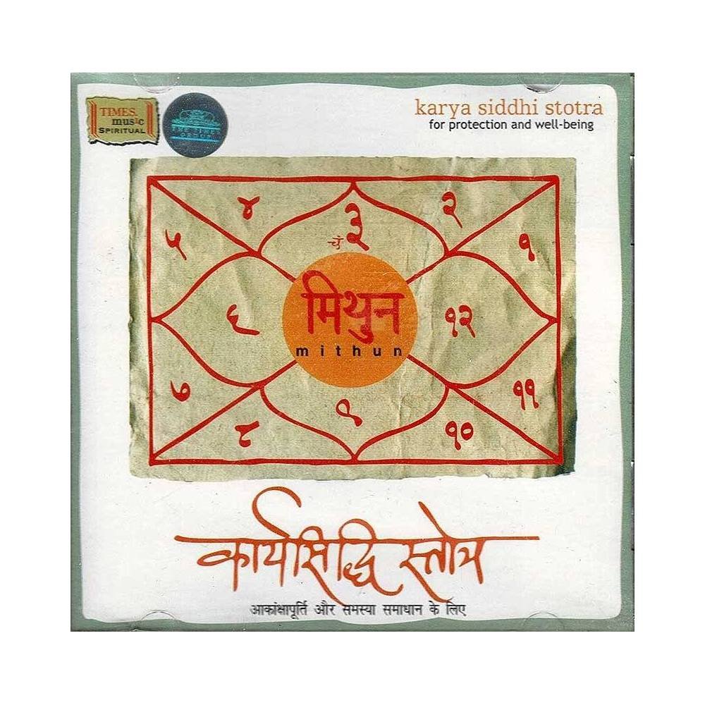 Karya Siddhi Stotra for protection and well-being - Mithun. CD