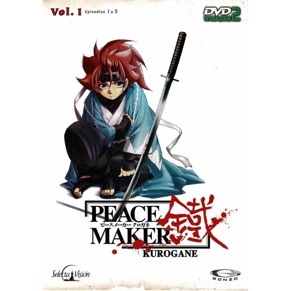 Peace Maker Kurogane. Vol. 1. Episodios 1 a 5. DVD