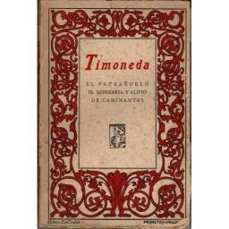 El patrañuelo. El sobremesa y alivio de caminantes