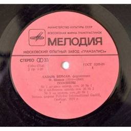 Chopin. Polonaises. LP