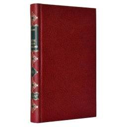 Cartas desde mi molino