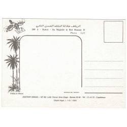 Postal Marruecos. Rabat. Sa Majesté le Roi Hassan II No. 200A