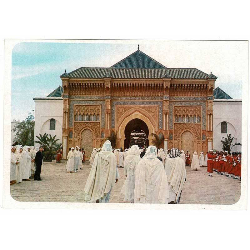 Postal Marruecos. Rabat. Bab Riyad No. 239