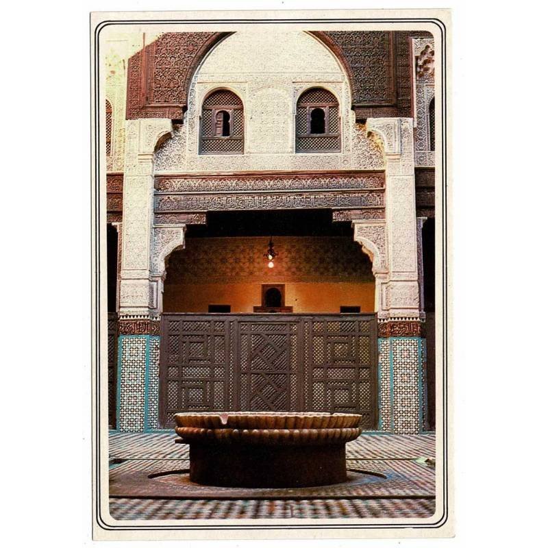 Postal Marruecos. Meknes. Médersa Sahrij Abou Hassan M Rini No. 2016