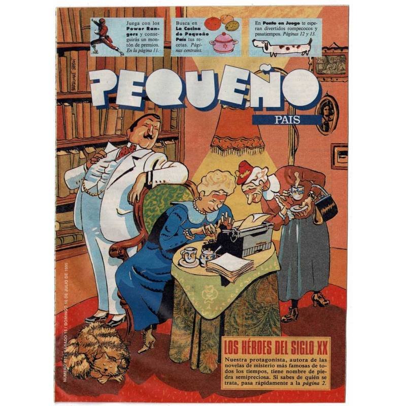 Pequeño País No. 711. 15 Julio 1995